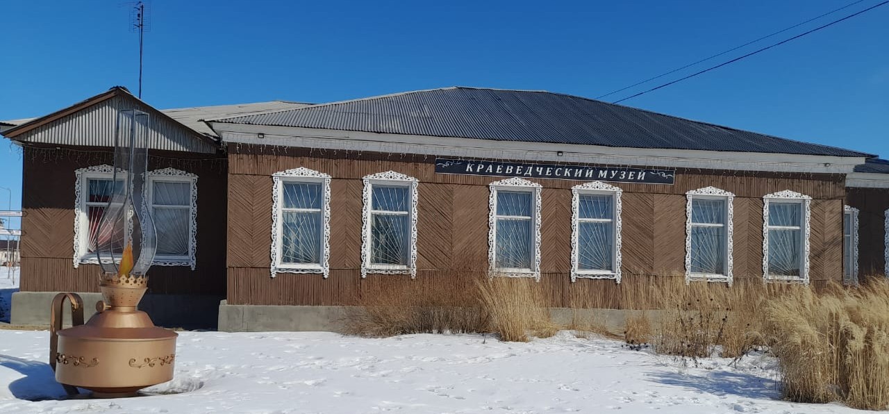 Здание музея